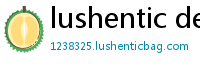 lushentic definition